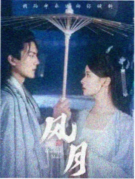 柯南剧场版上映档期资讯配图